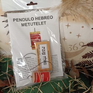 Péndulo Hebreo Metutelet