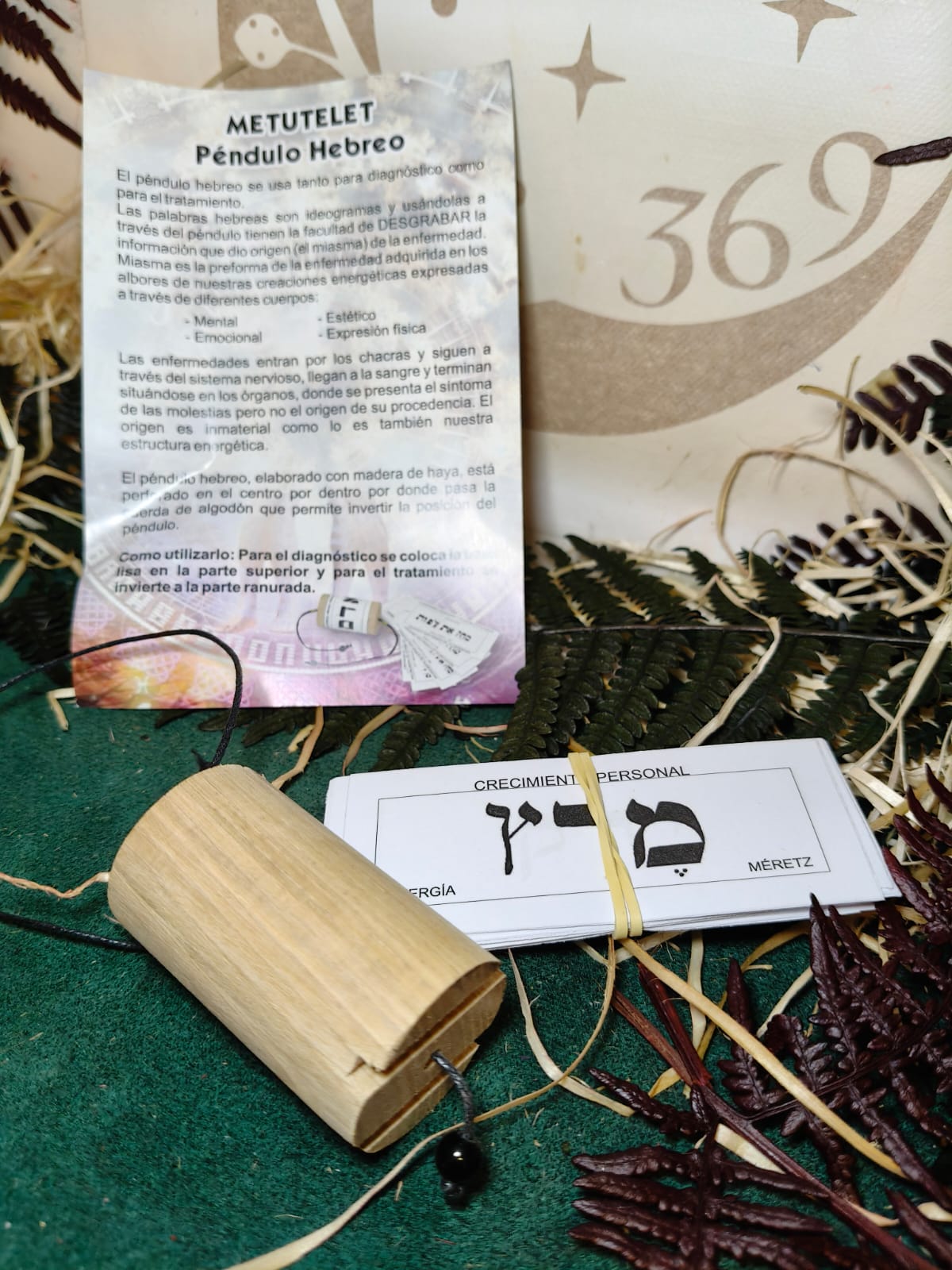 Péndulo Hebreo Metutelet - Imagen 4