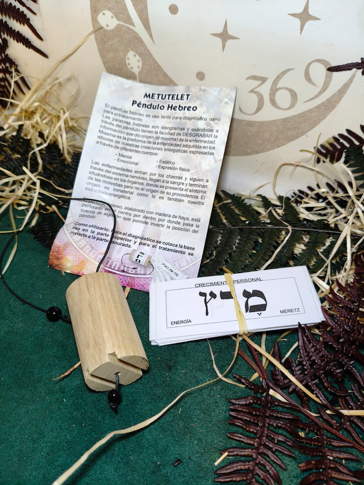 Péndulo Hebreo Metutelet